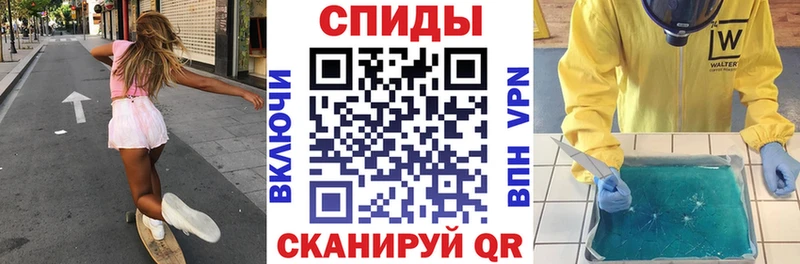 АМФ Premium Ак-Довурак