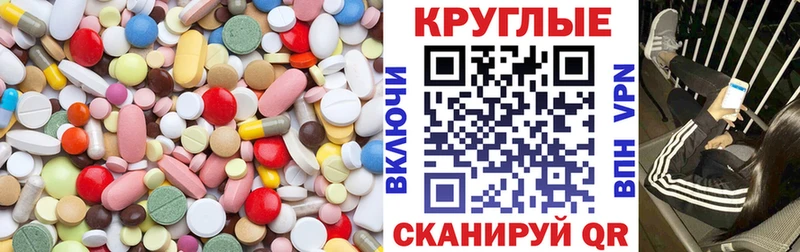 Купить где  Ак-Довурак  Экстази MDMA 
