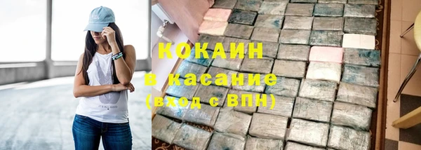 сатива Белоозёрский