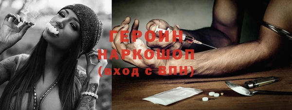 дмт Богородицк