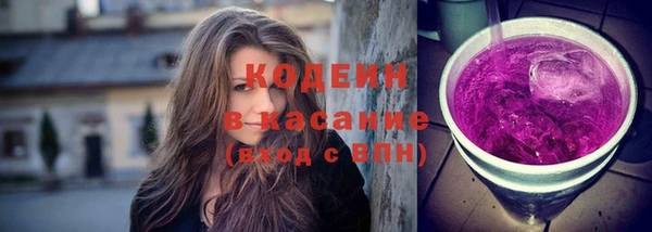 кокаин Богданович