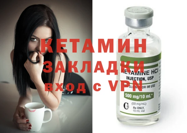 кокаин Богданович