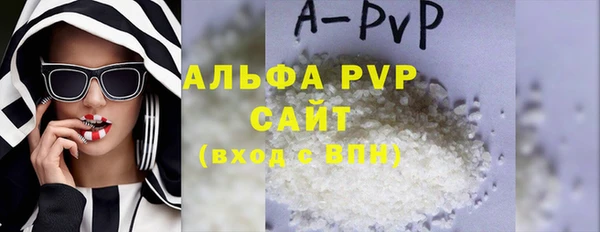 дмт Богородицк