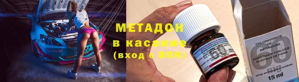 прущая мука Богородск