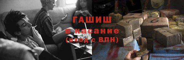 jwh Белокуриха