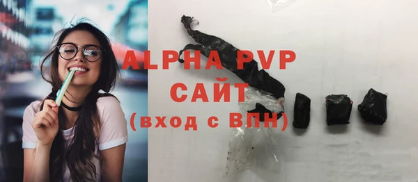 прущая мука Богородск