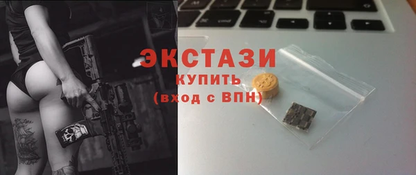 кокаин Богданович
