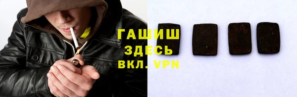 кокаин Богданович