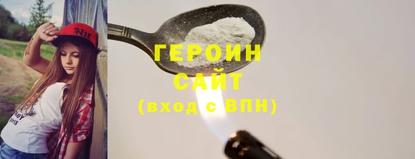 дмт Богородицк