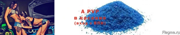 дмт Богородицк