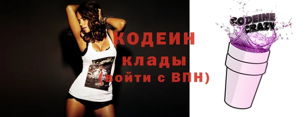 кокаин Богданович