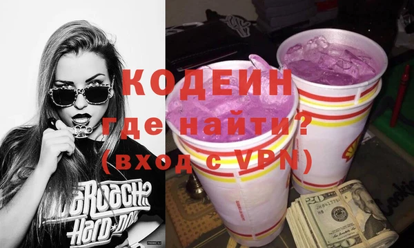 дмт Богородицк