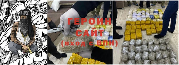 дмт Богородицк