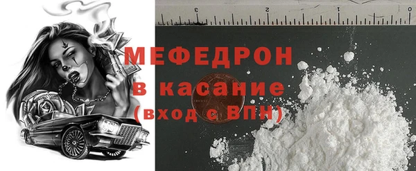 дмт Богородицк