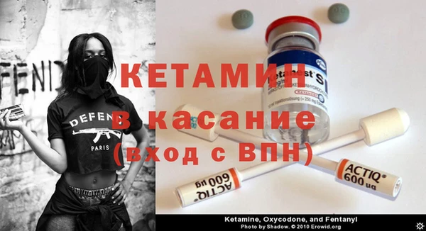 кокаин Богданович