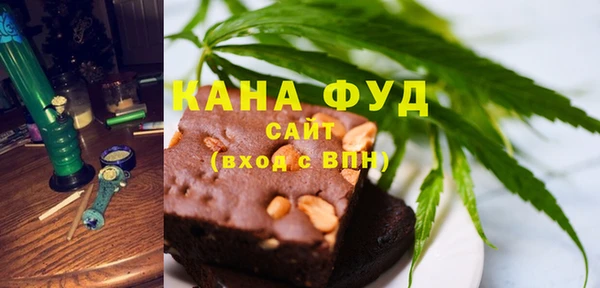 кокаин Богданович