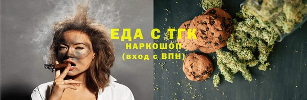 кокаин Богданович